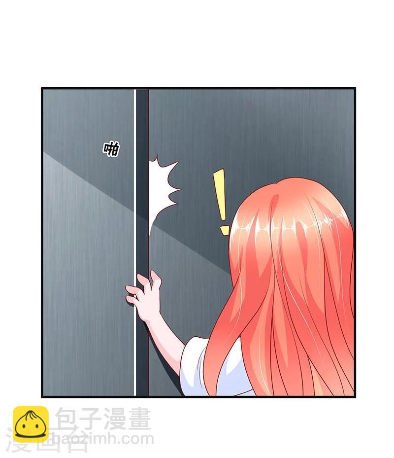 第99话(1/2)-第99话