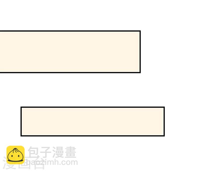 第99话(1/2)-第99话