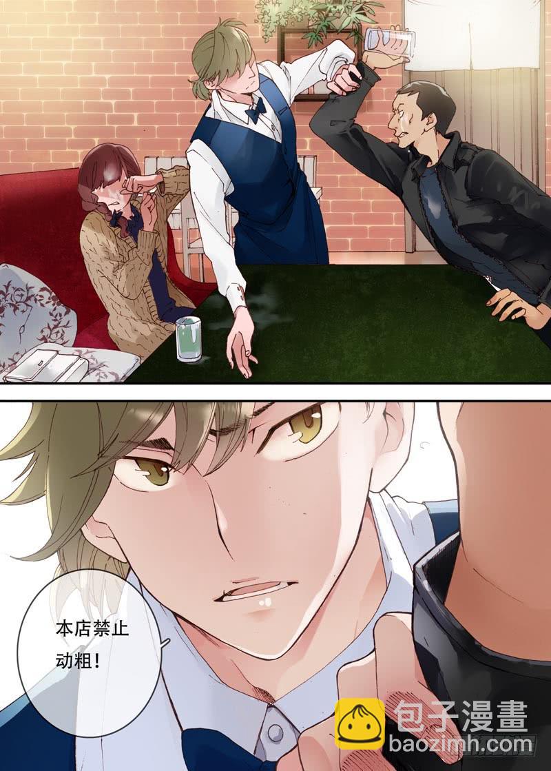 01 今天你相亲了吗？-第1话