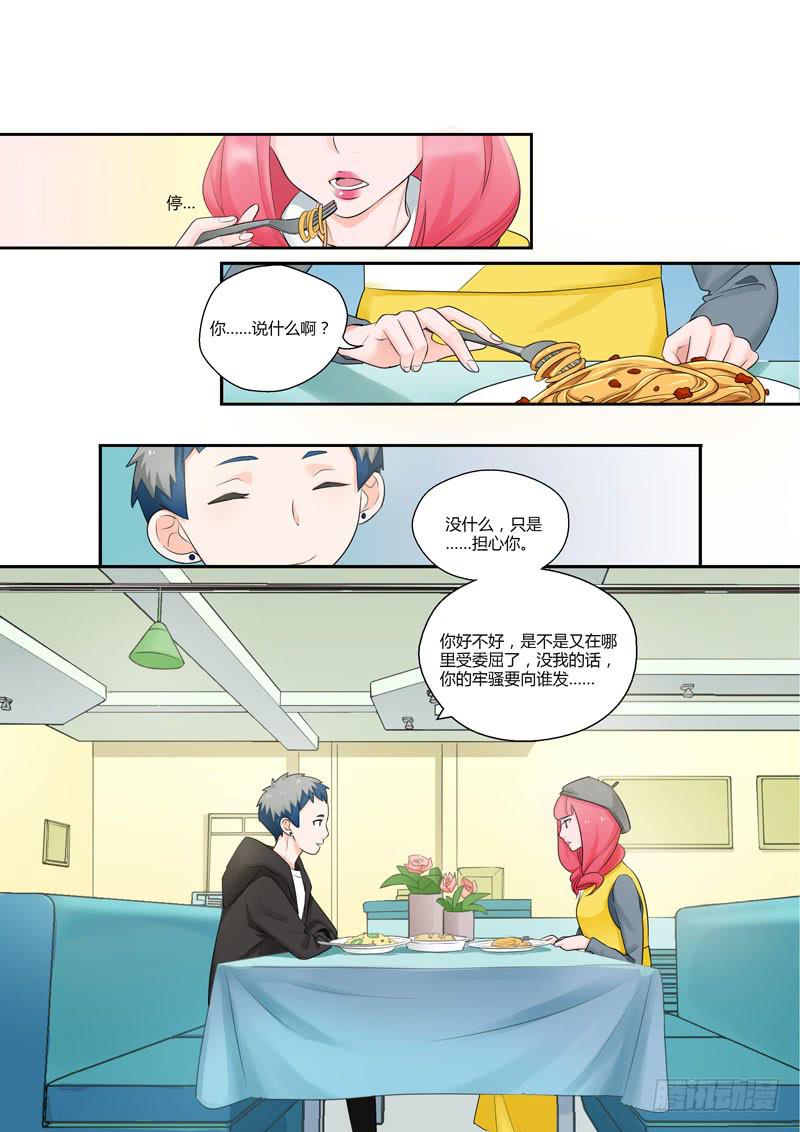 115 生日2-第115话