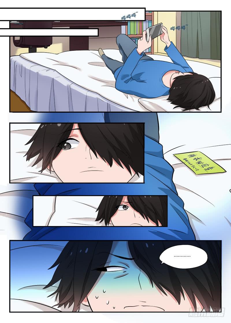 117 生日4-第117话