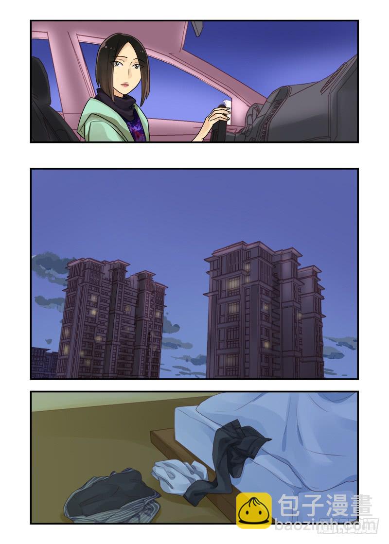 165 突如其来2-第165话