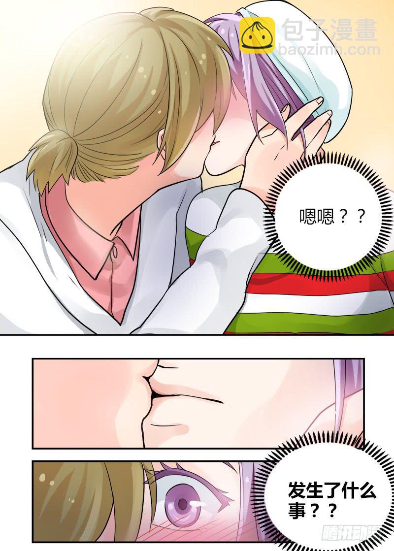 167 圣诞夜2-第167话