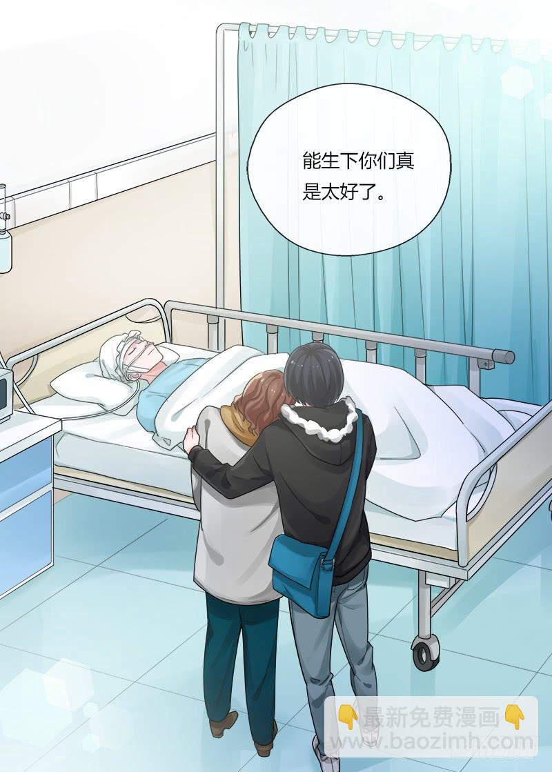 171 圣诞夜6-第171话