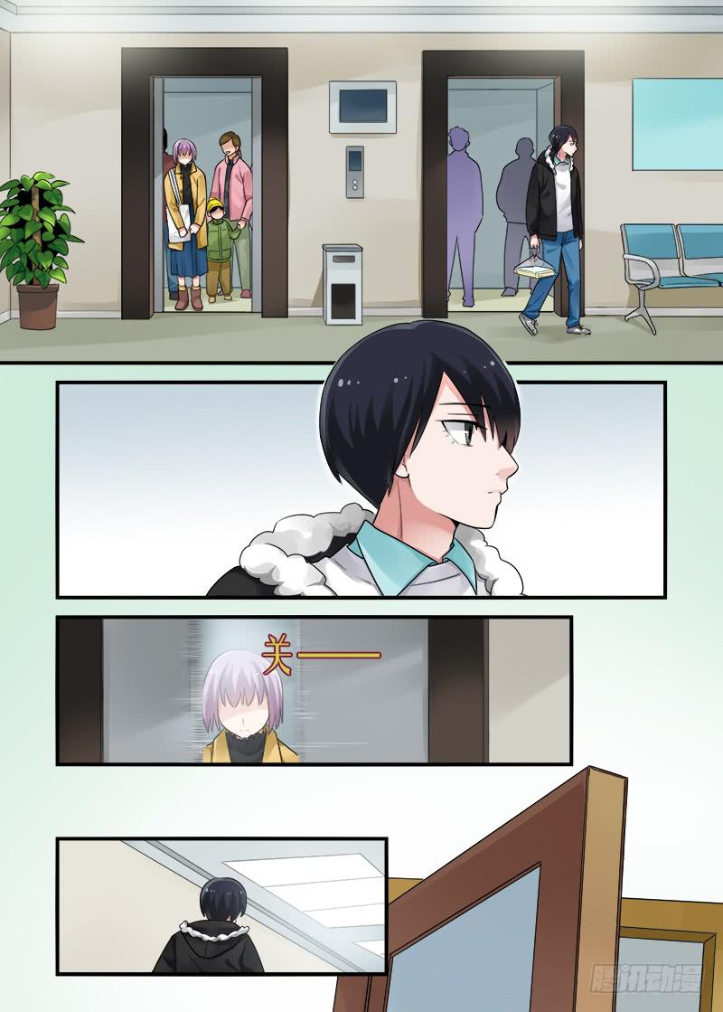 173 改变2-第173话