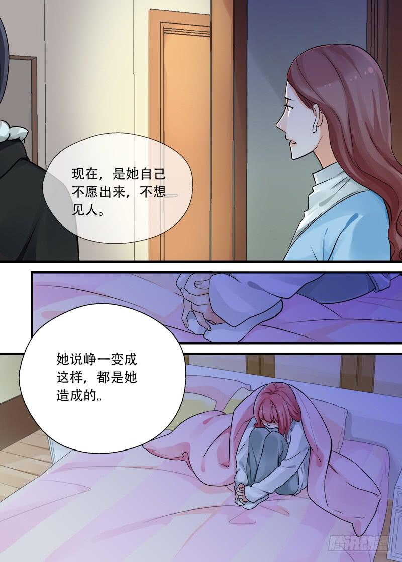 179 重新面对4-第179话