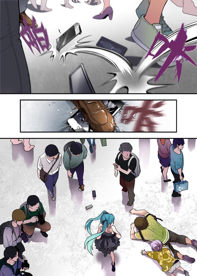 07 吃红豆面包吗-第7话