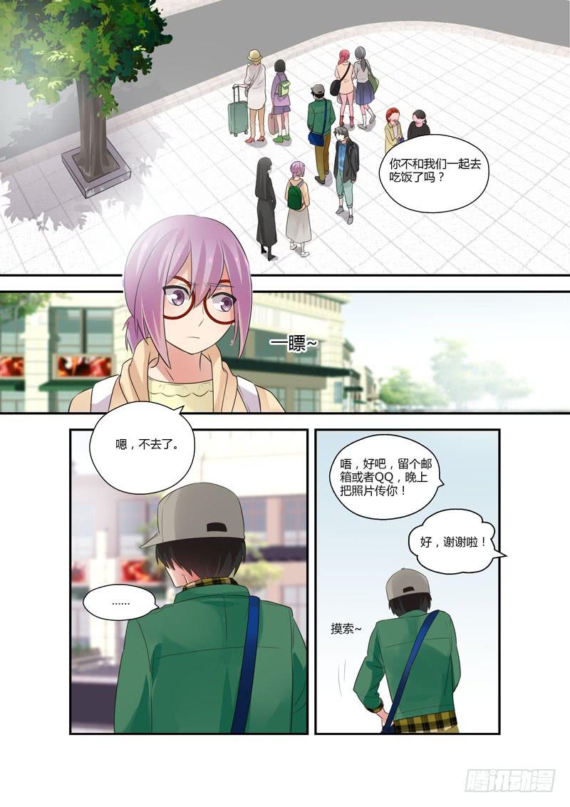 85 绝对不要-第85话