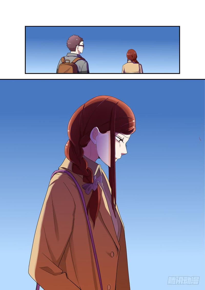 97 突入家庭2-第97话