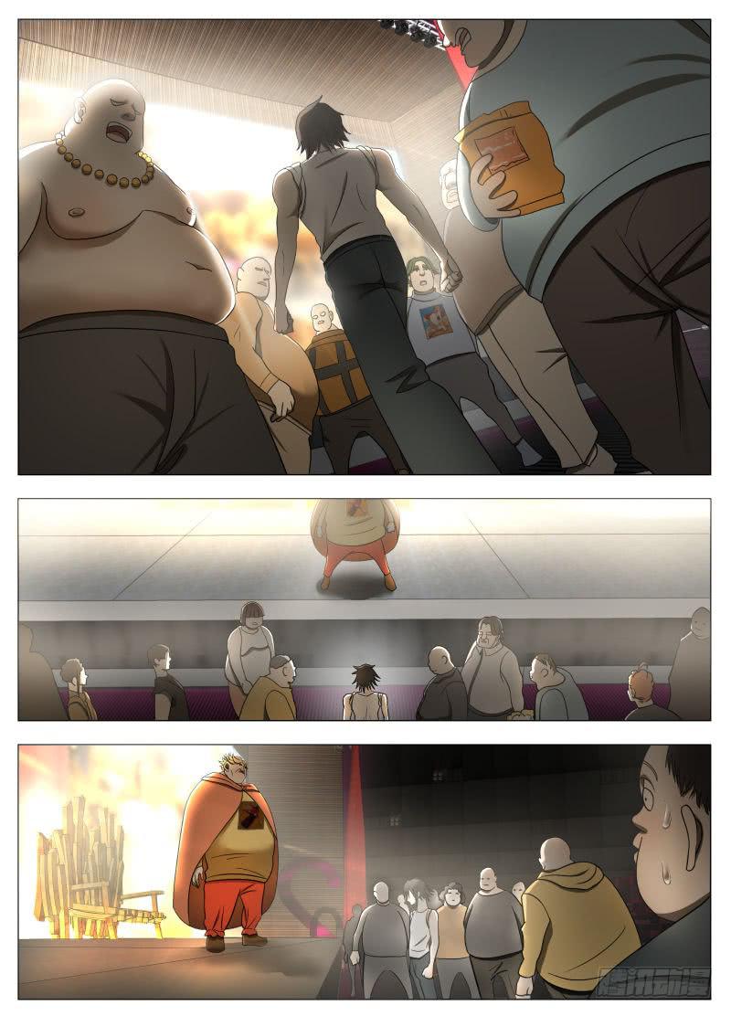 肥宅王！-第15话