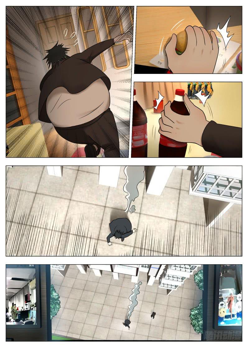 名侦探亚瑟！-第25话