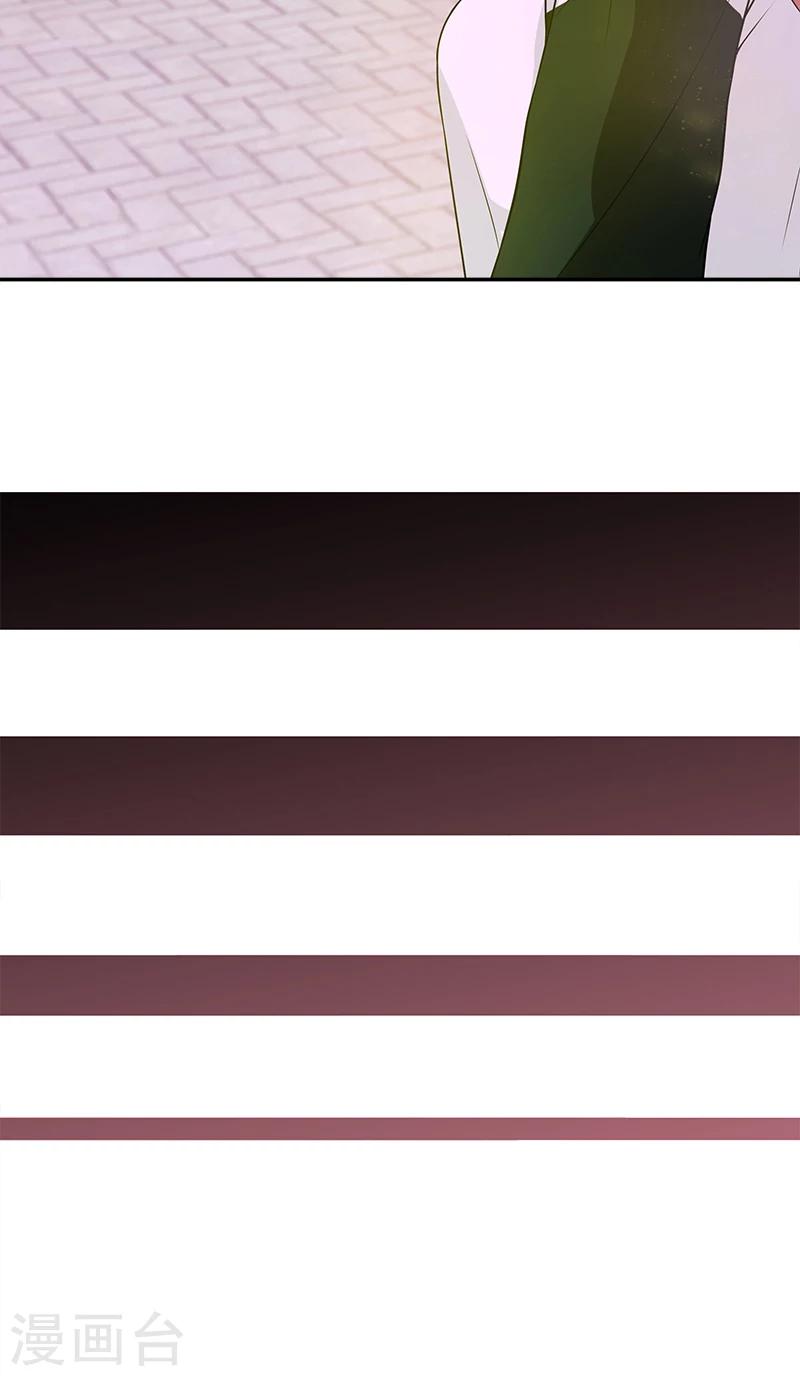 第1话 遇见她-第1话