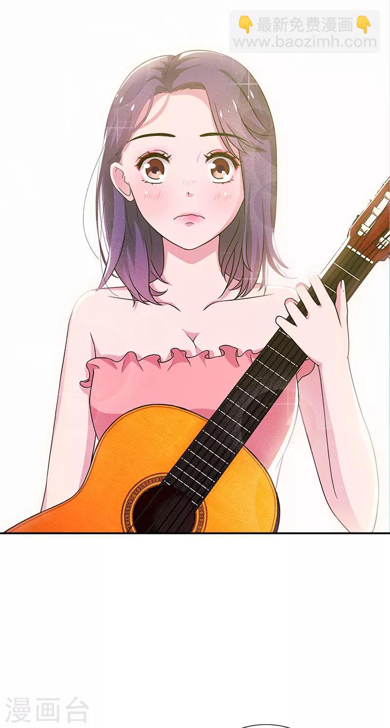 第11话 被遗忘的魔术-第11话