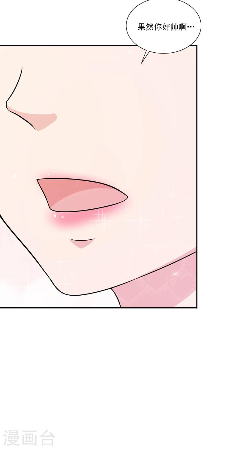 第11话 被遗忘的魔术-第11话