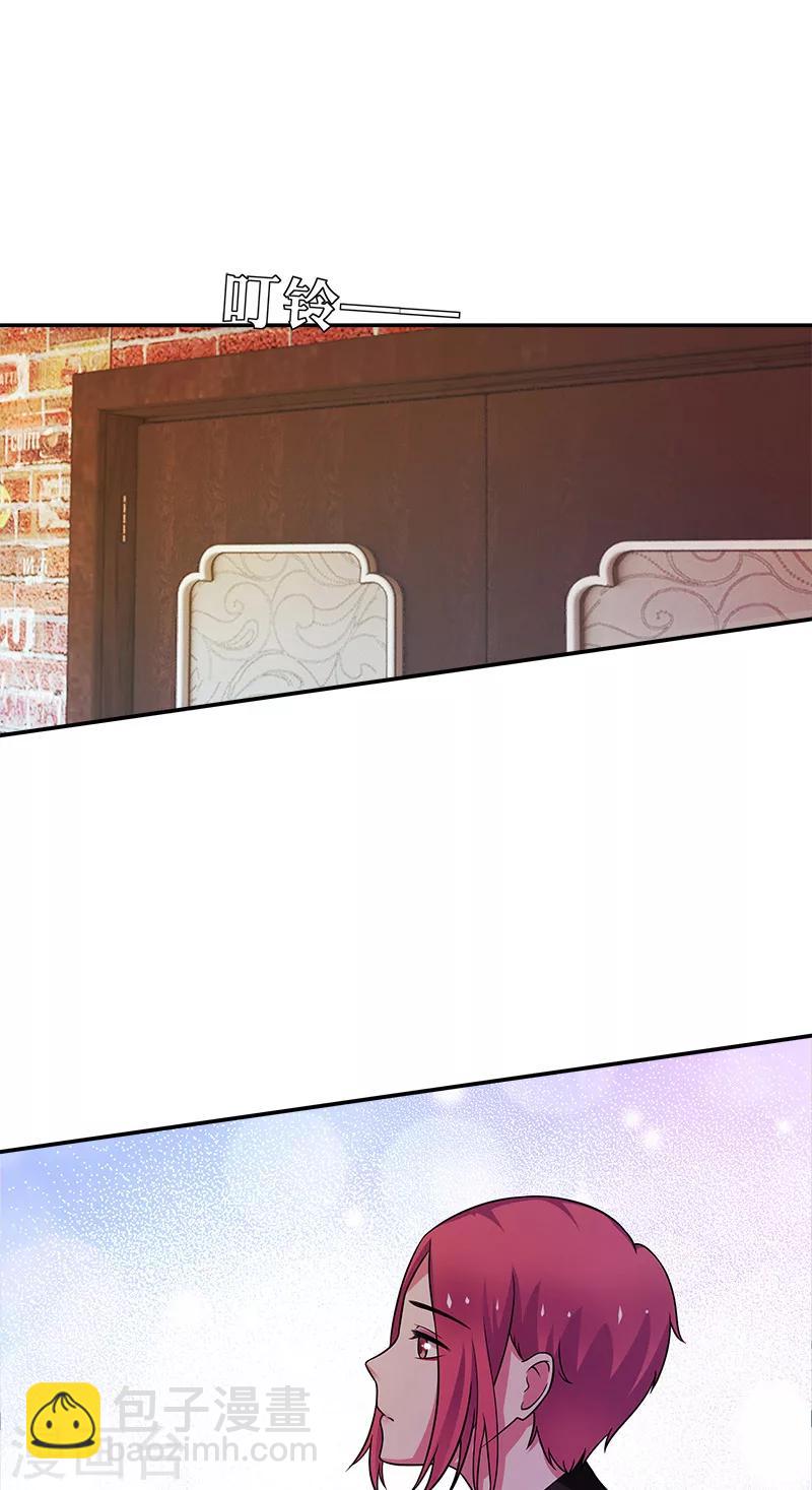 第11话 被遗忘的魔术-第11话