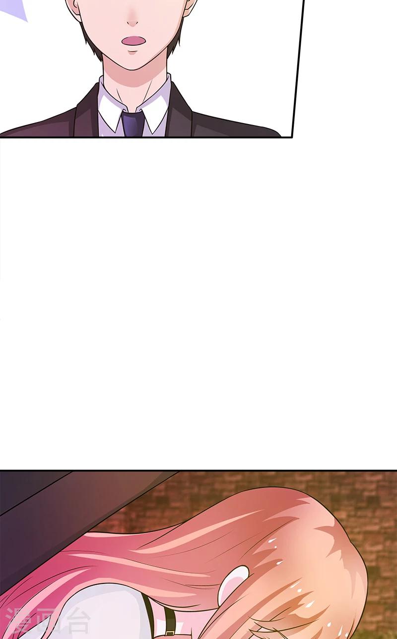 第3话 附身-第3话