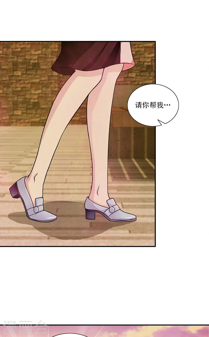 第3话 附身-第3话