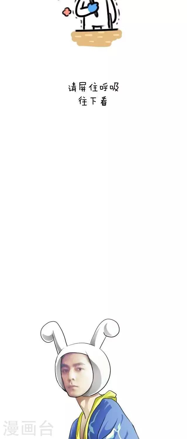 第37话  自画像-第37话