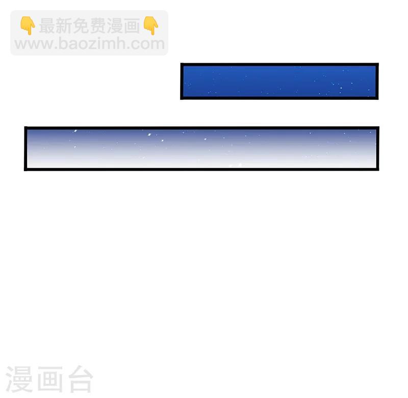 第11话 新征程-第11话