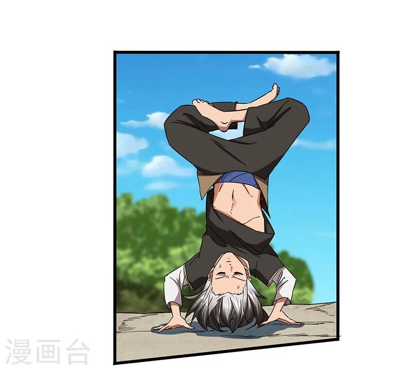 第11话 新征程-第11话