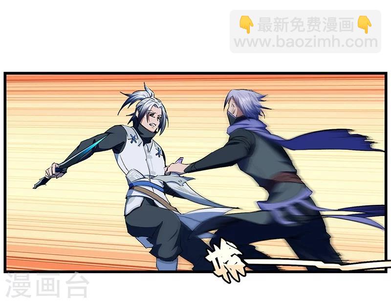 第15话 傲骨齐鸣-第15话