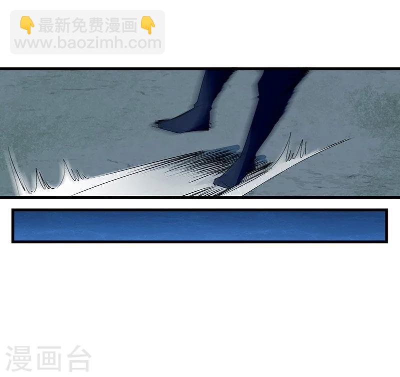 第15话 傲骨齐鸣-第15话