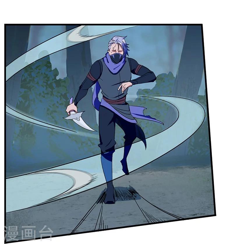 第15话 傲骨齐鸣-第15话