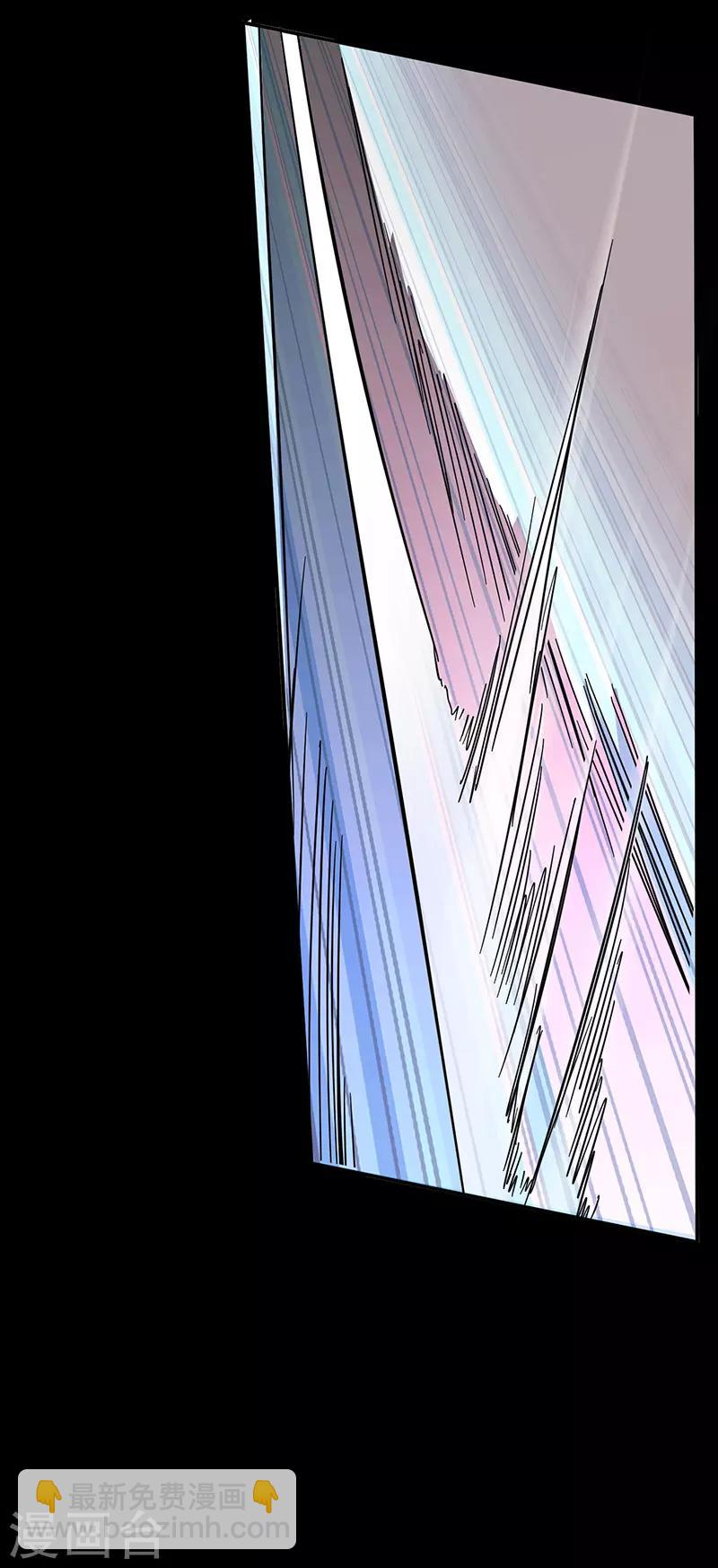 第3话 致命一击-第3话