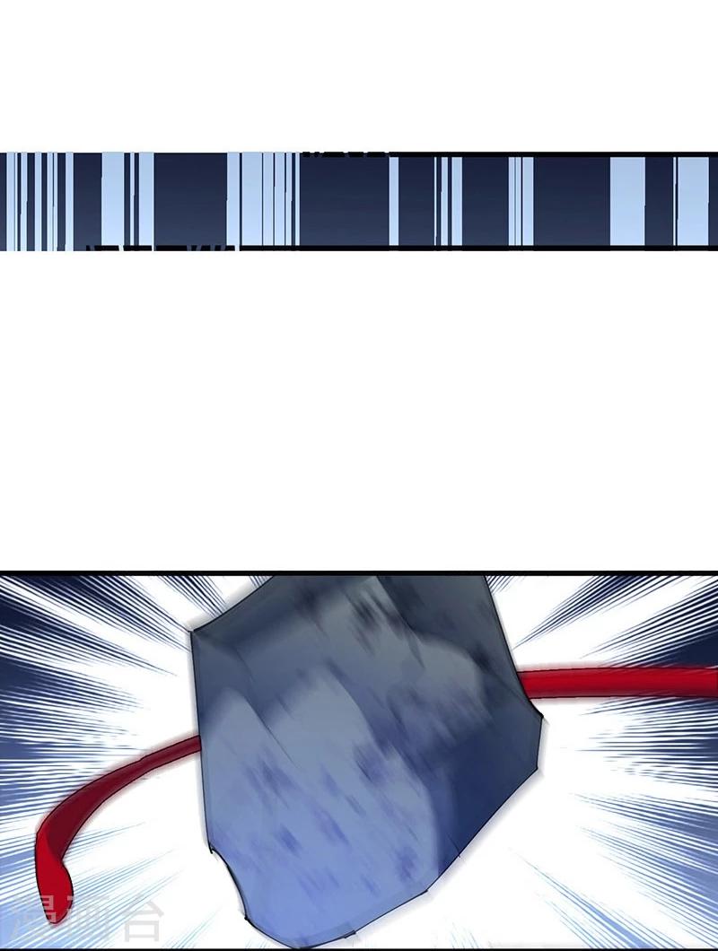 第23话 蛇蜕-第23话