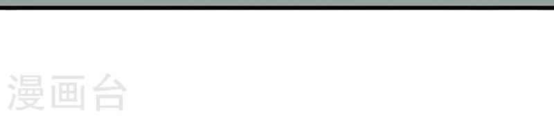 第25话 别有洞天-第25话