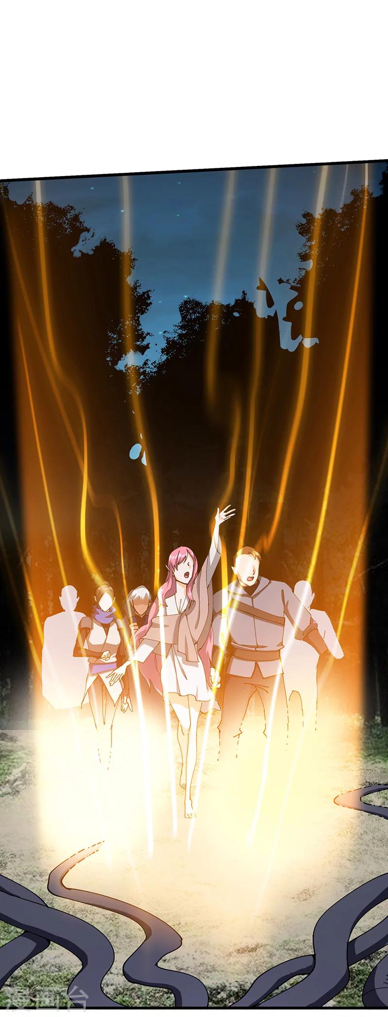 第29话 营救-第29话