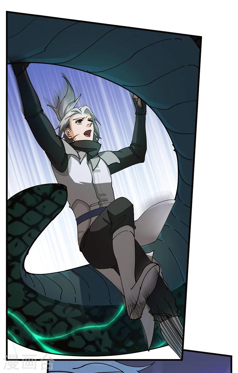 第30话 蛇打七寸-第31话