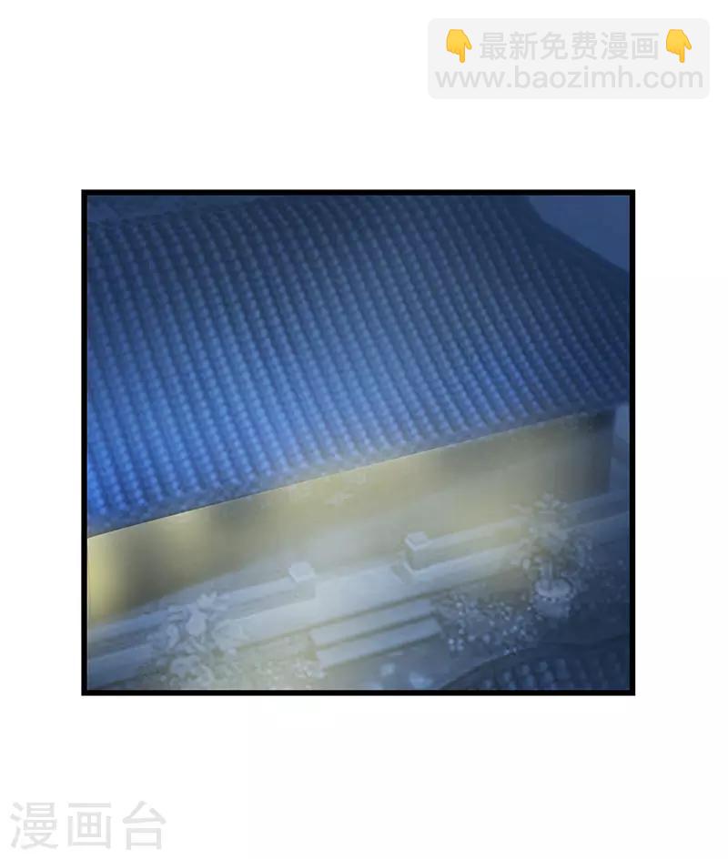 第48话 一家人-第49话