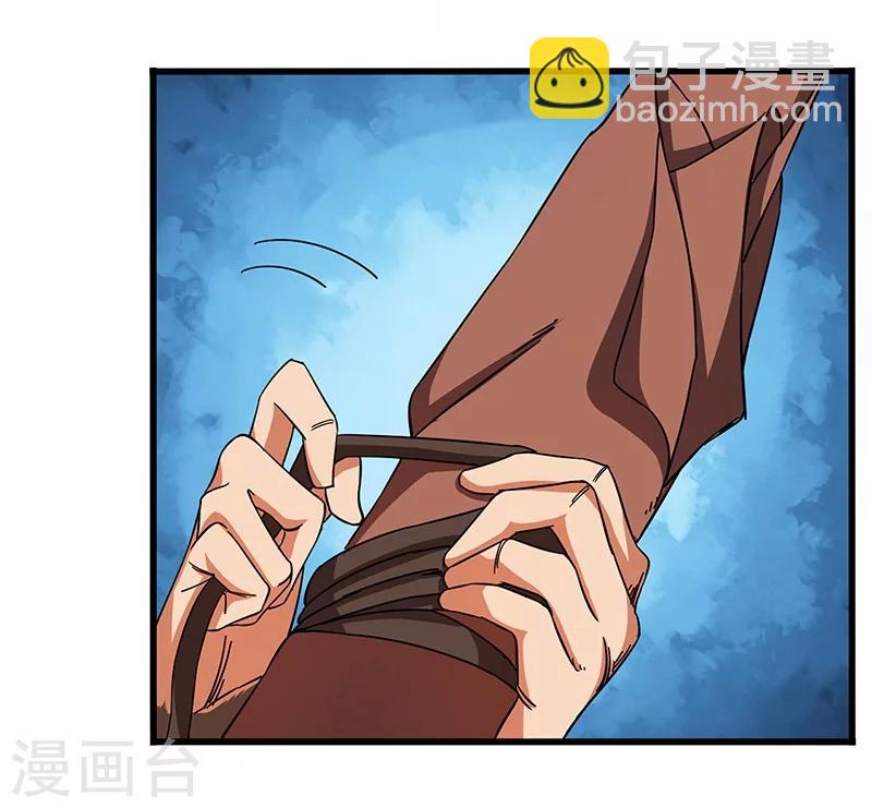 第7话 赐名不弃-第7话