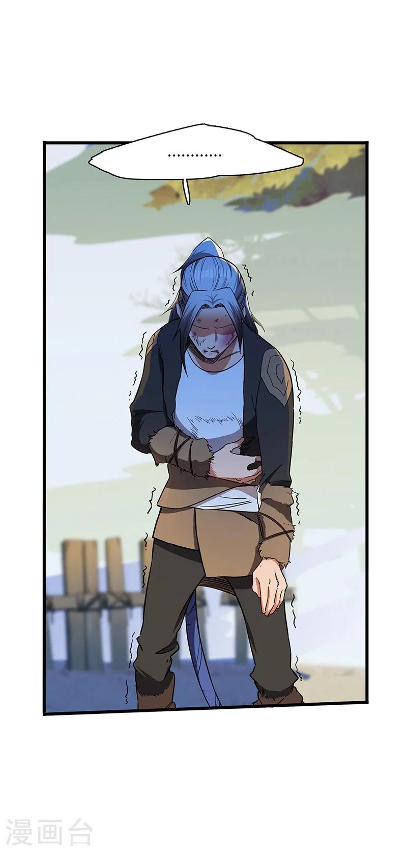 第9话 毅力惊人-第9话