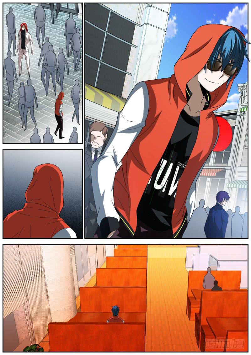 031 对手出现？-第31话