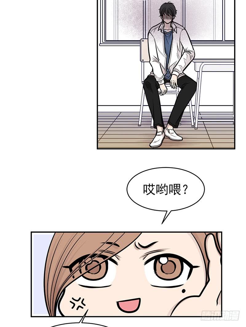 第五话下-第11话