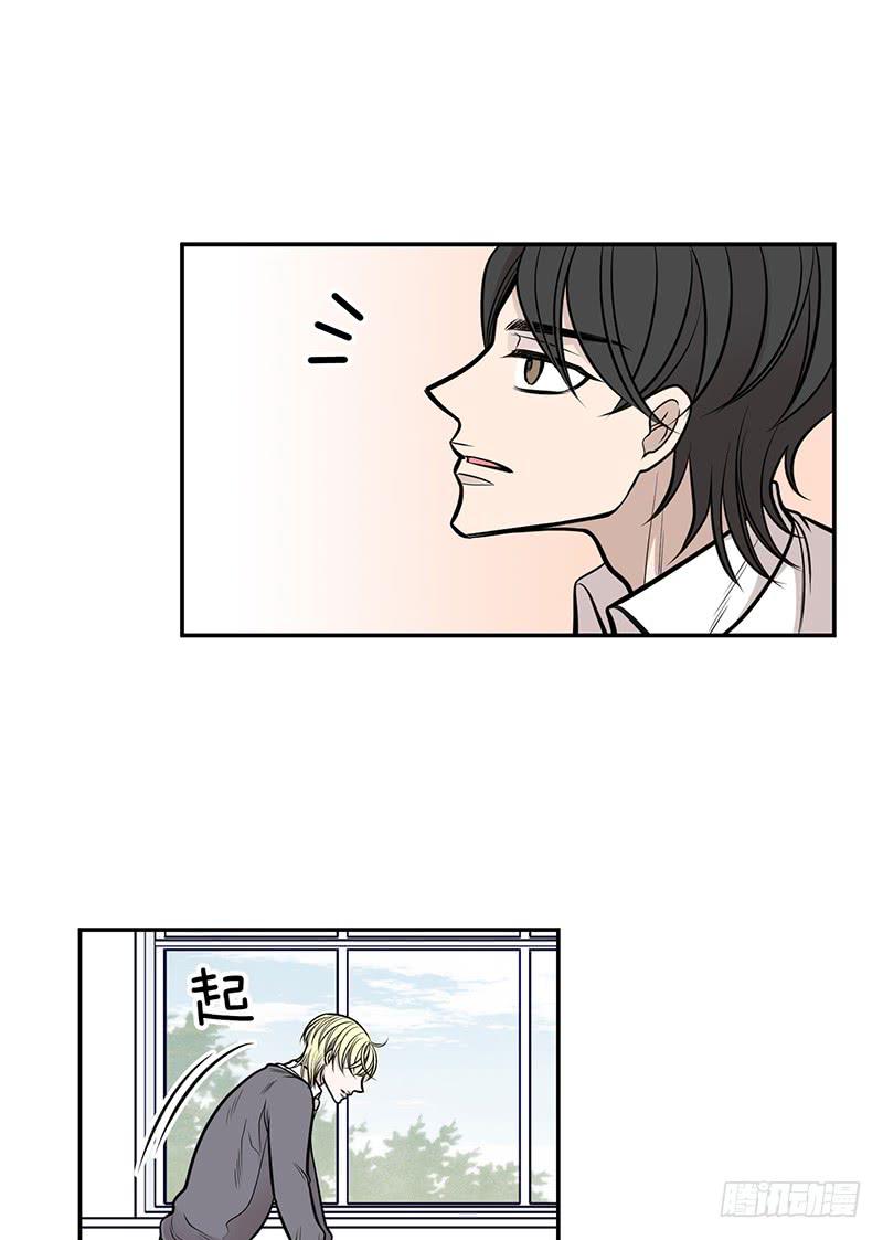 第五话下-第11话