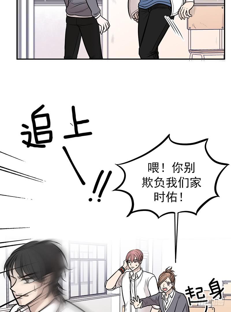 第五话下-第11话