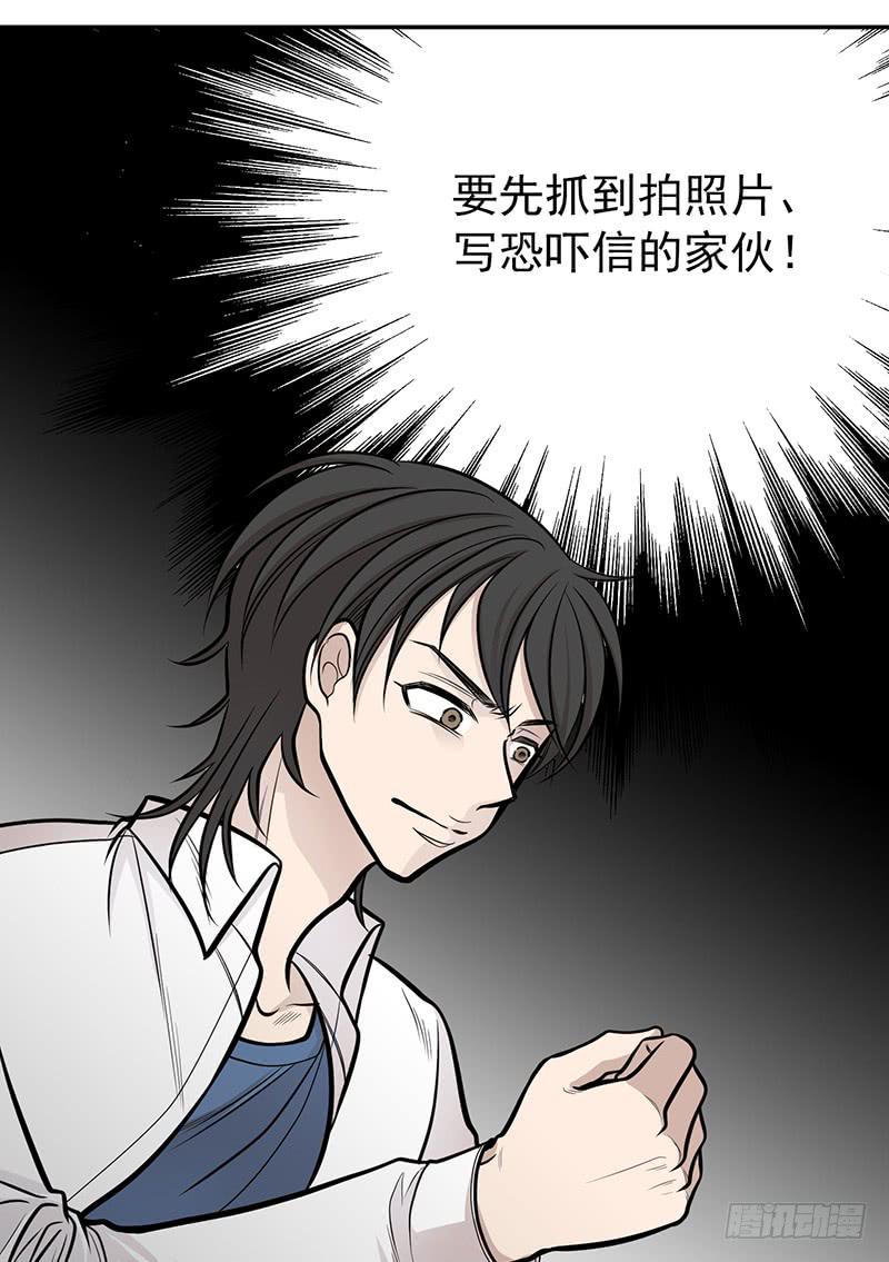 第五话下-第11话