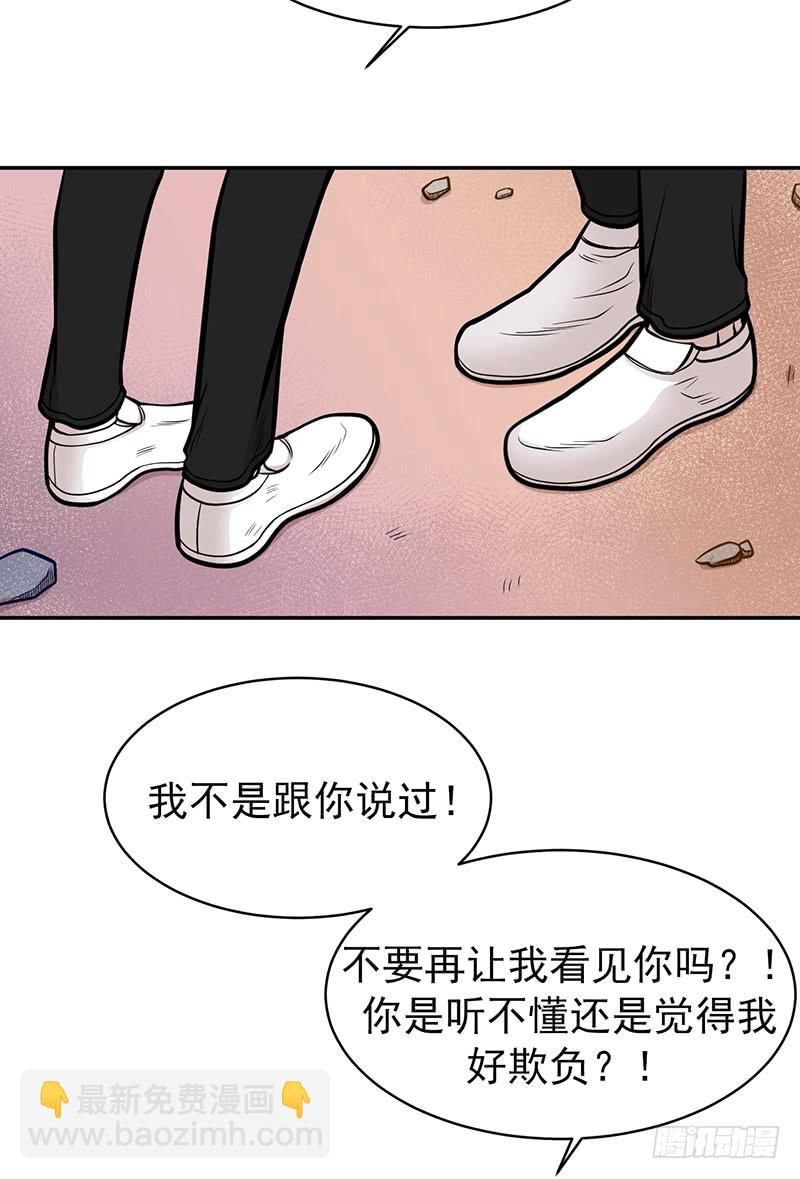 第五话下-第11话