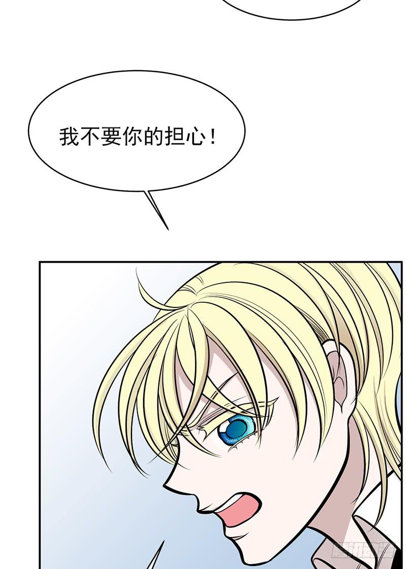 第五话下-第11话