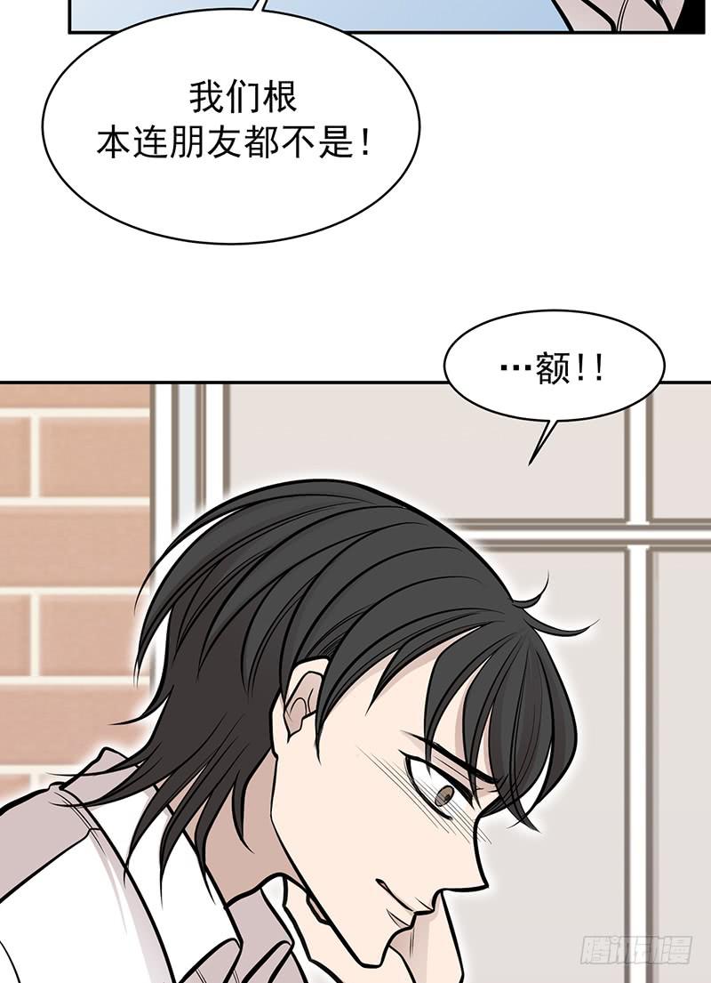 第五话下-第11话