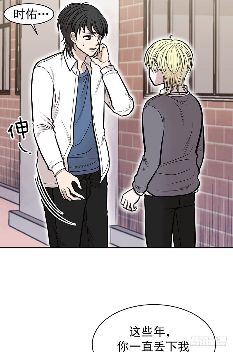 第五话下-第11话