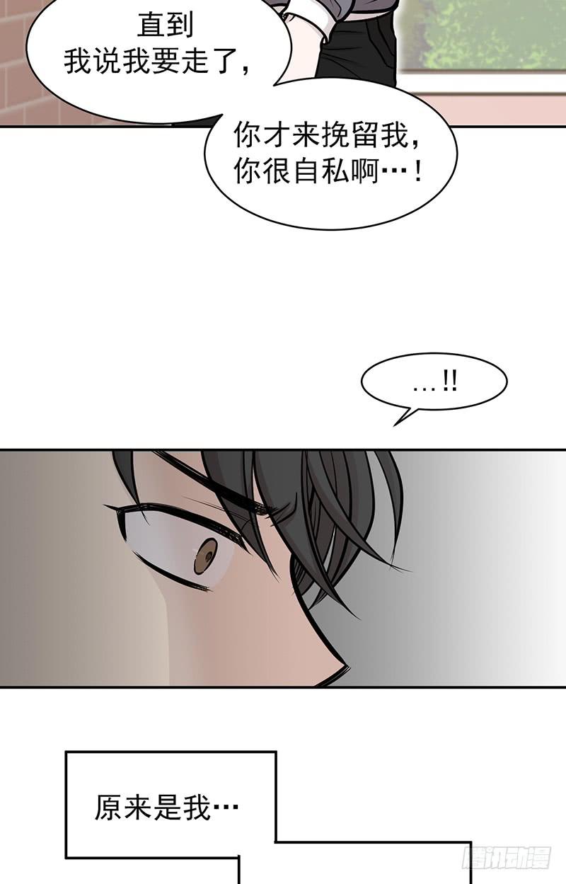 第五话下-第11话