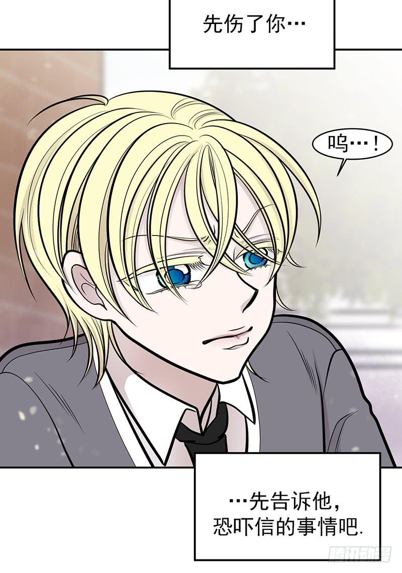 第五话下-第11话