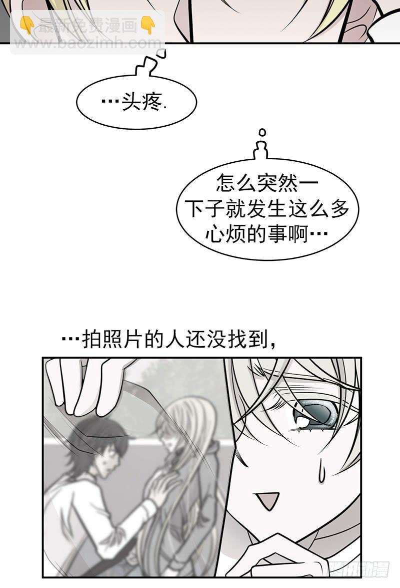 第五话下-第11话