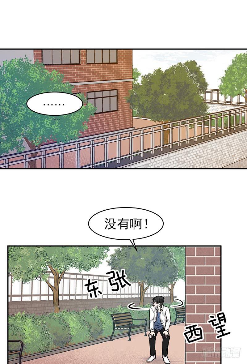 第六话下-第13话