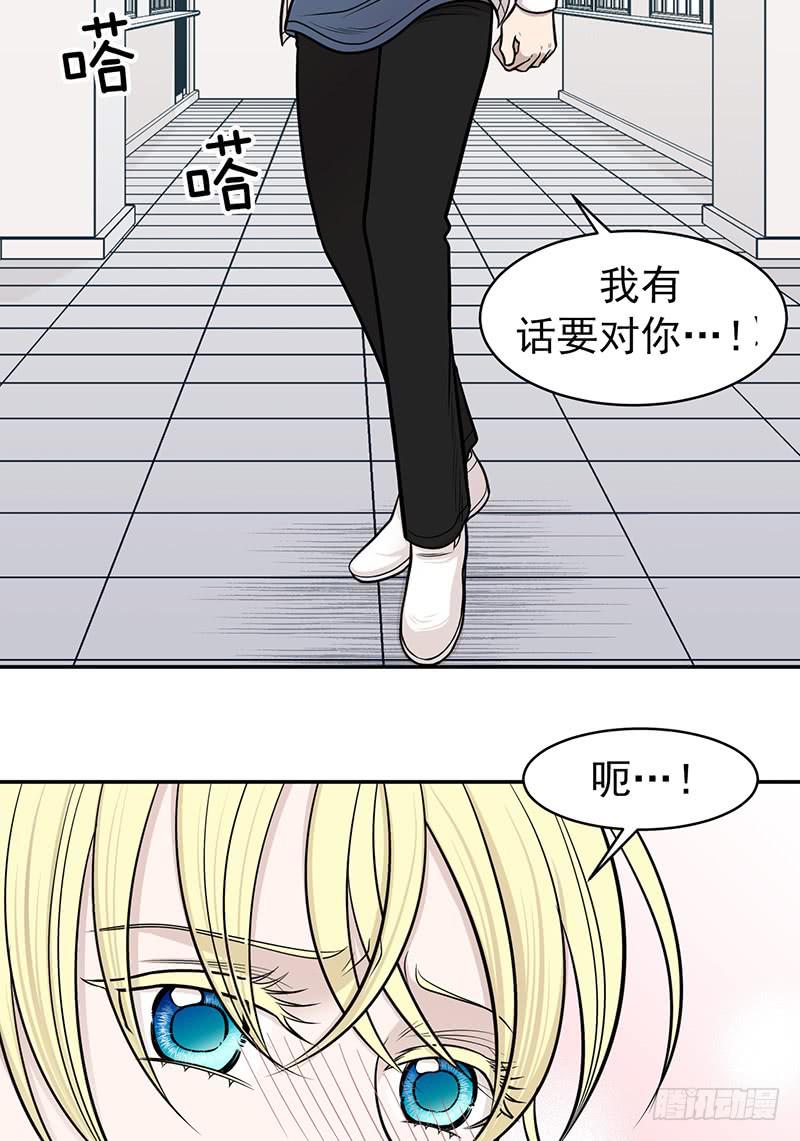 第六话下-第13话