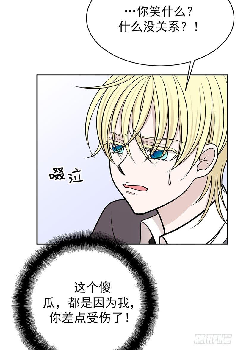 第六话下-第13话